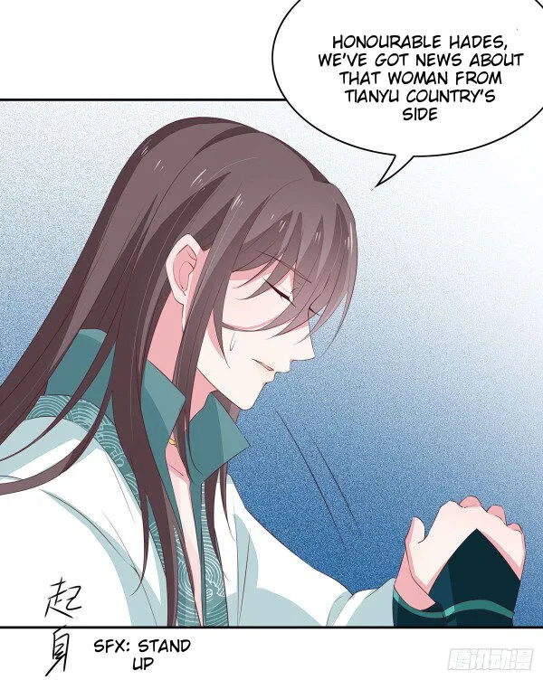 Read Pupillary Master chapter 39 image 18 on Lezhin