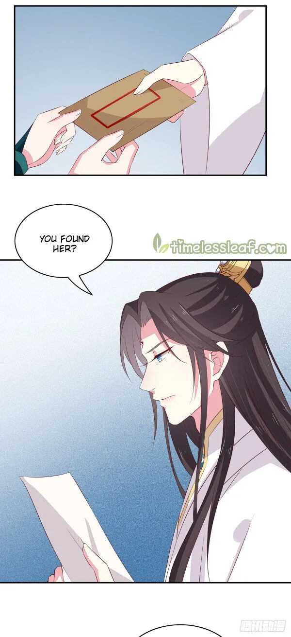 Read Pupillary Master chapter 39 image 20 on Lezhin