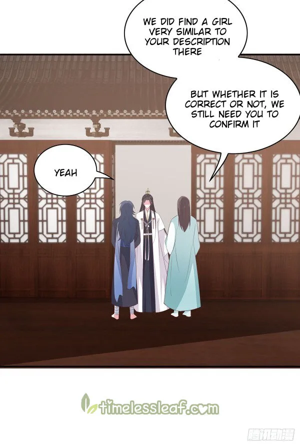Read Pupillary Master chapter 39 image 21 on Lezhin