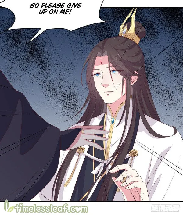 Read Pupillary Master chapter 39 image 3 on Lezhin