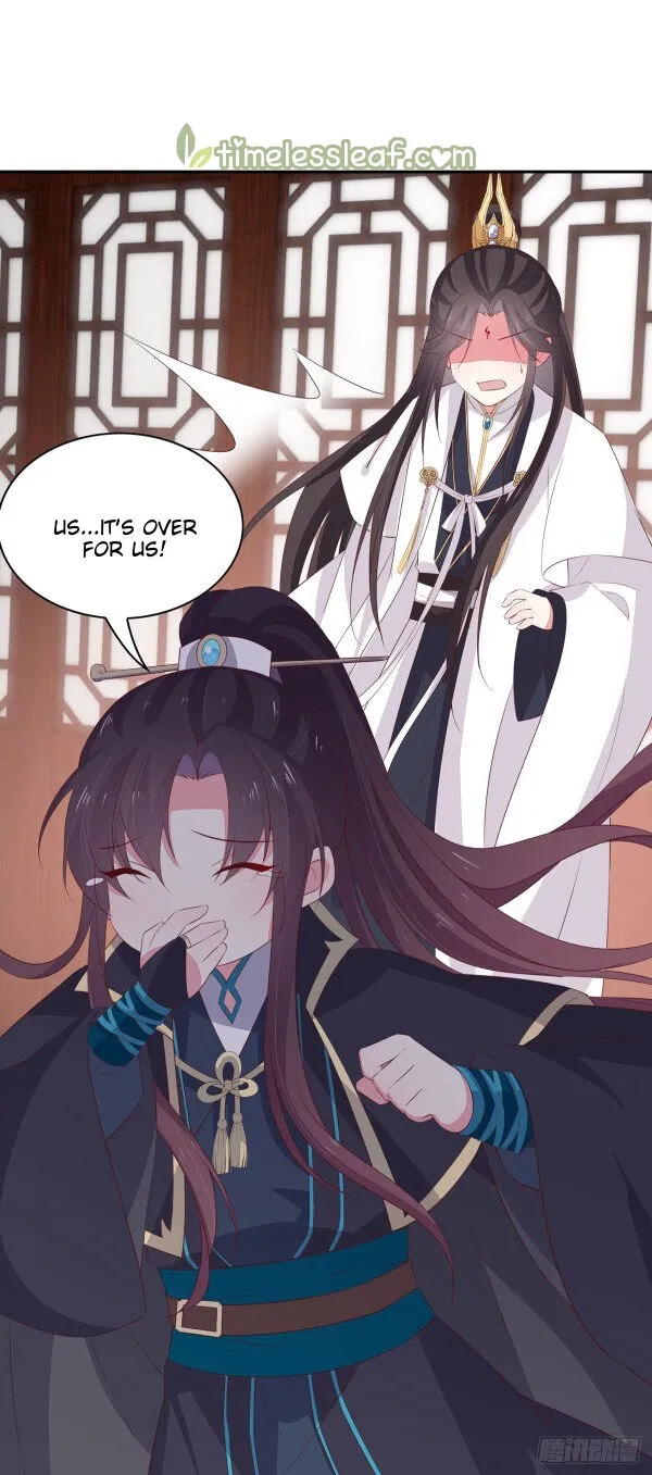 Read Pupillary Master chapter 39 image 4 on Lezhin