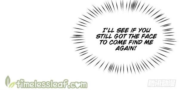 Read Pupillary Master chapter 39 image 7 on Lezhin