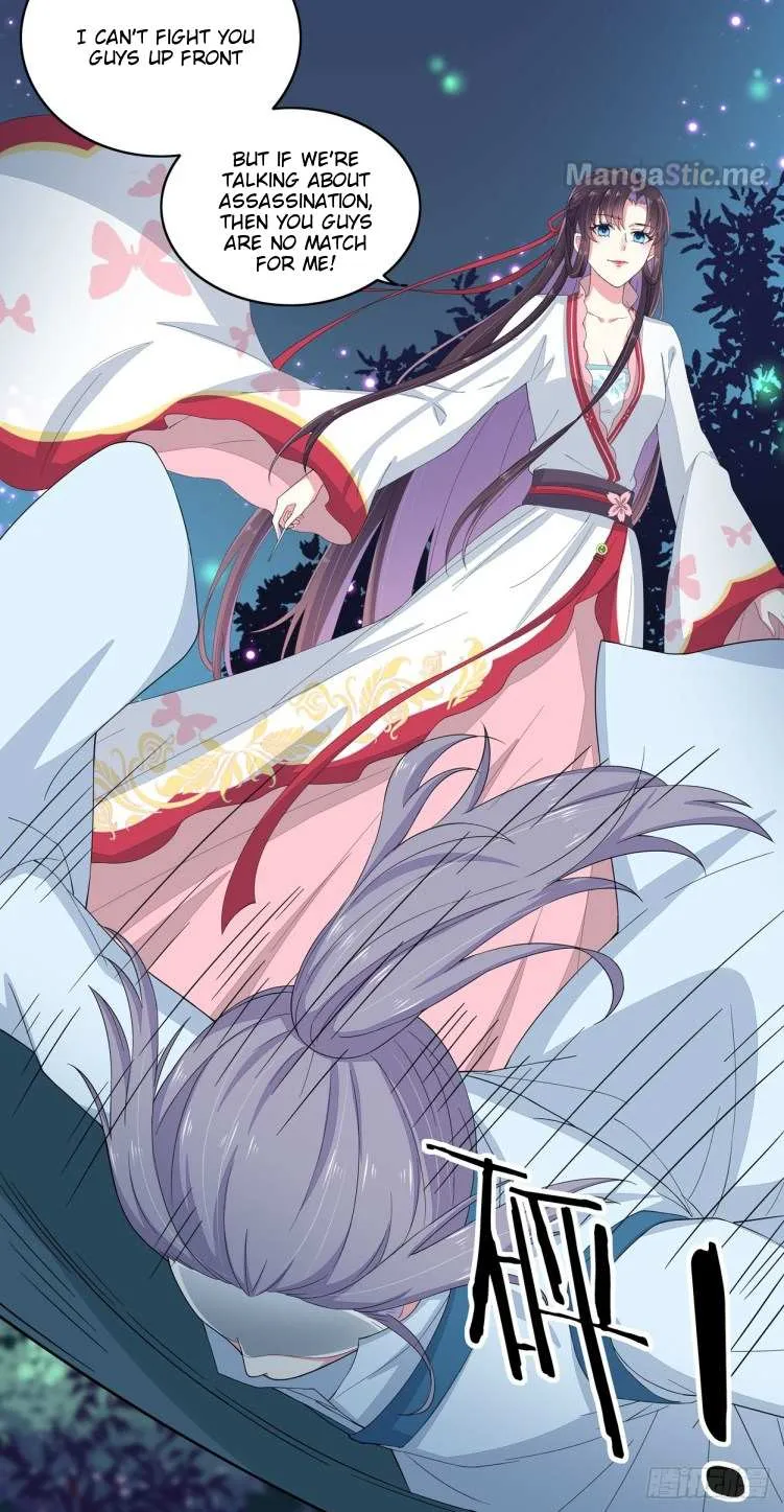 Read Pupillary Master chapter 4.1 image 12 on Lezhin