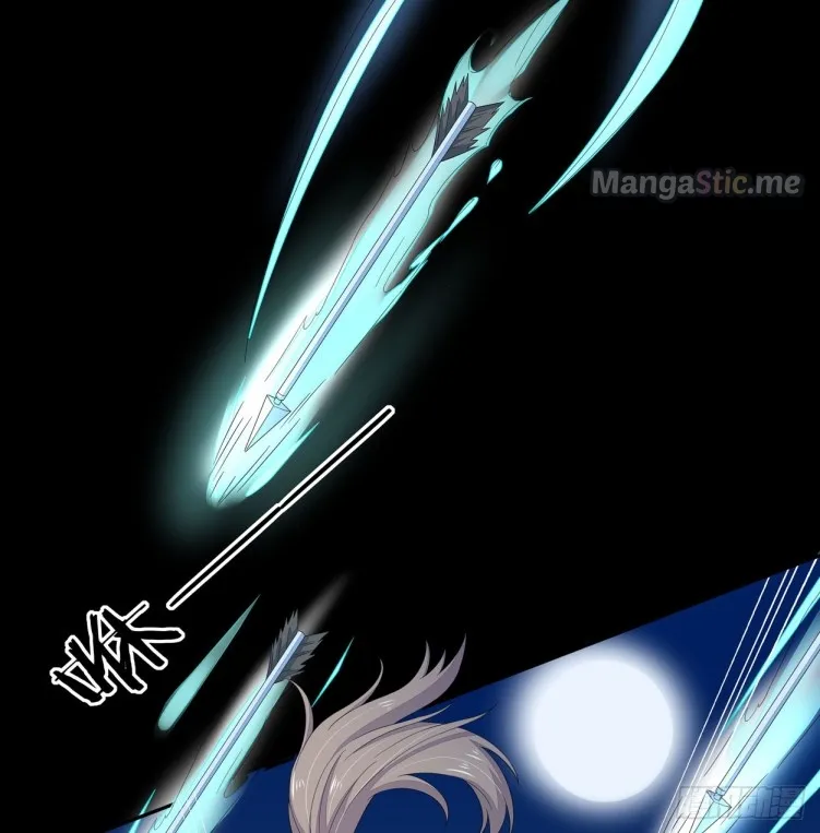 Read Pupillary Master chapter 4.1 image 15 on Lezhin