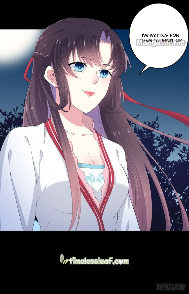 Read Pupillary Master chapter 4.1 image 7 on Lezhin