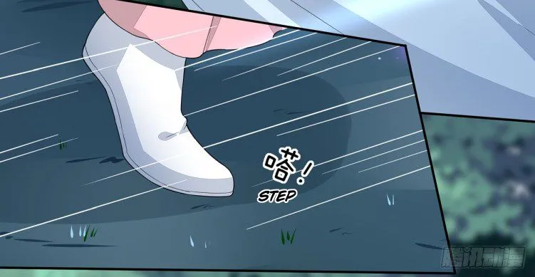 Read Pupillary Master chapter 4.2 image 1 on Lezhin