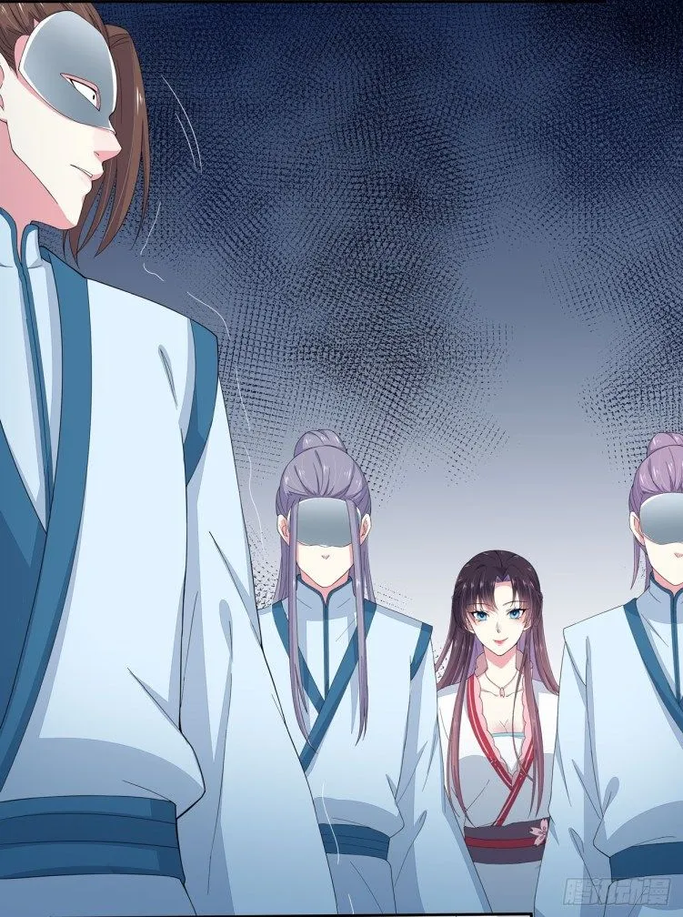 Read Pupillary Master chapter 4.2 image 10 on Lezhin