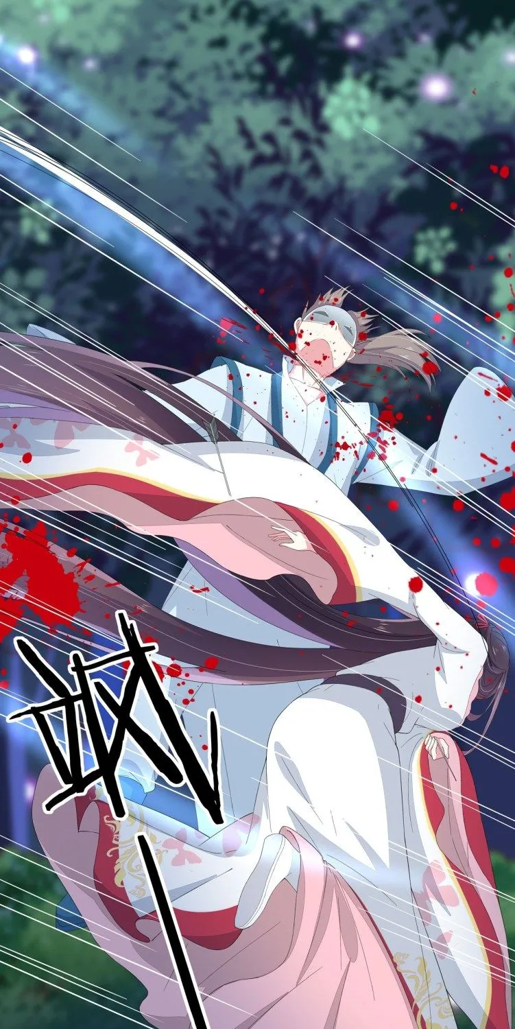 Read Pupillary Master chapter 4.2 image 2 on Lezhin