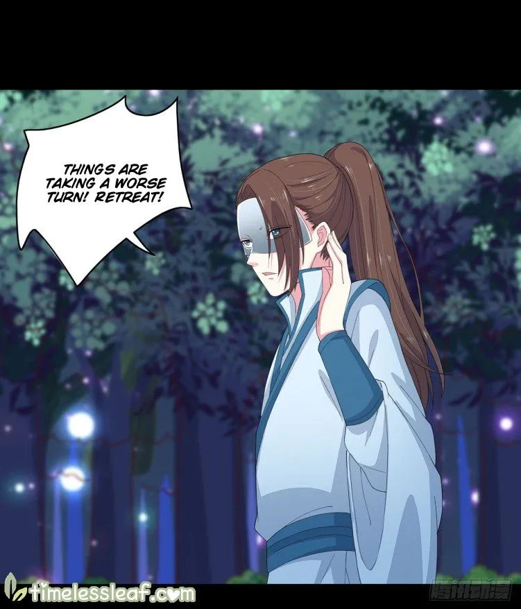 Read Pupillary Master chapter 4.2 image 6 on Lezhin