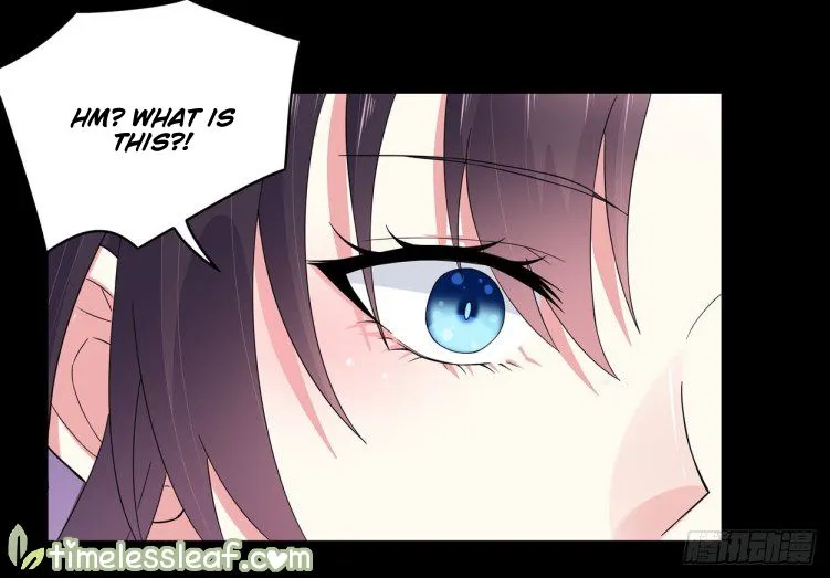 Read Pupillary Master chapter 4.3 image 13 on Lezhin
