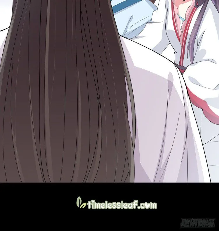 Read Pupillary Master chapter 4.3 image 16 on Lezhin