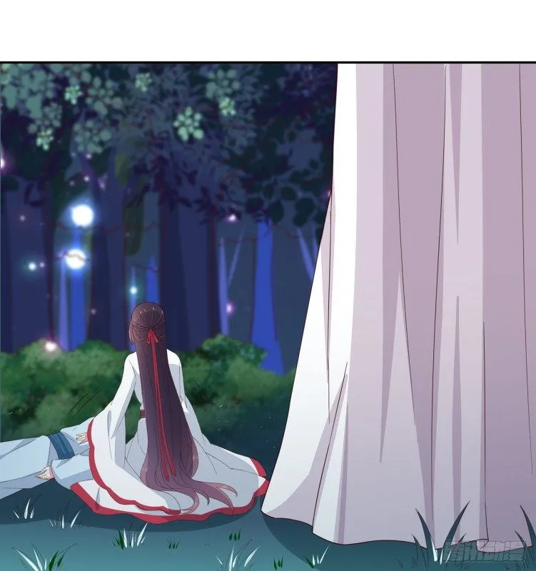 Read Pupillary Master chapter 4.3 image 8 on Lezhin