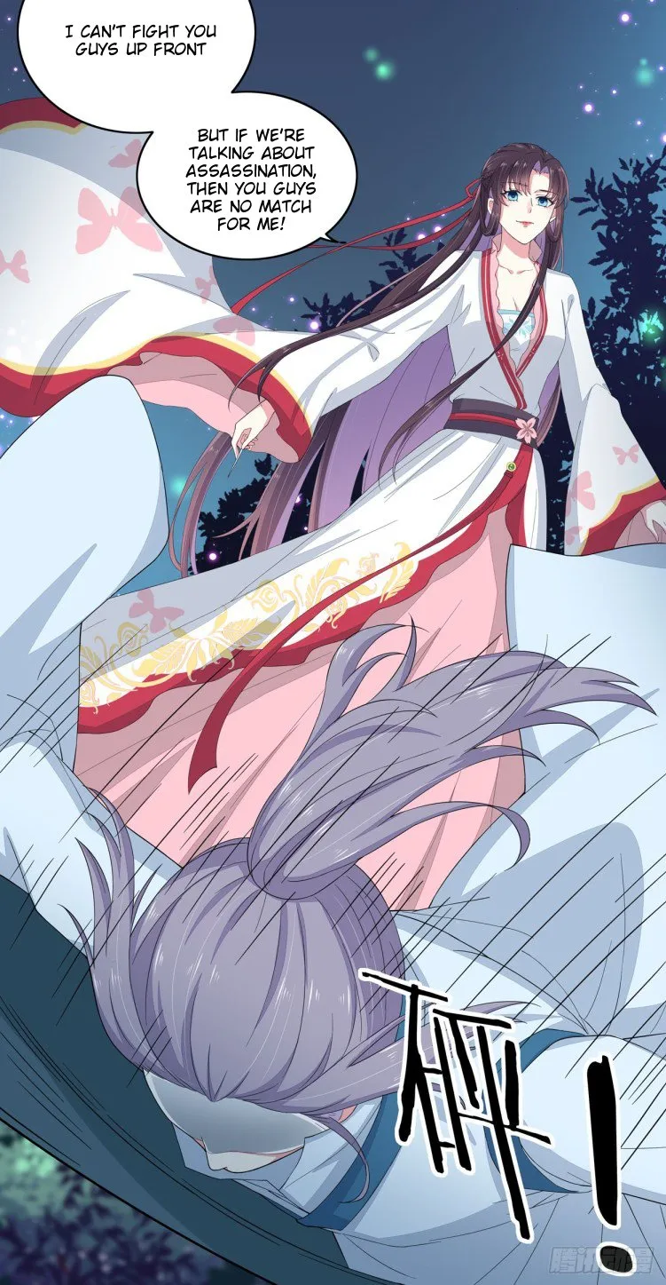 Read Pupillary Master chapter 4 image 12 on Lezhin