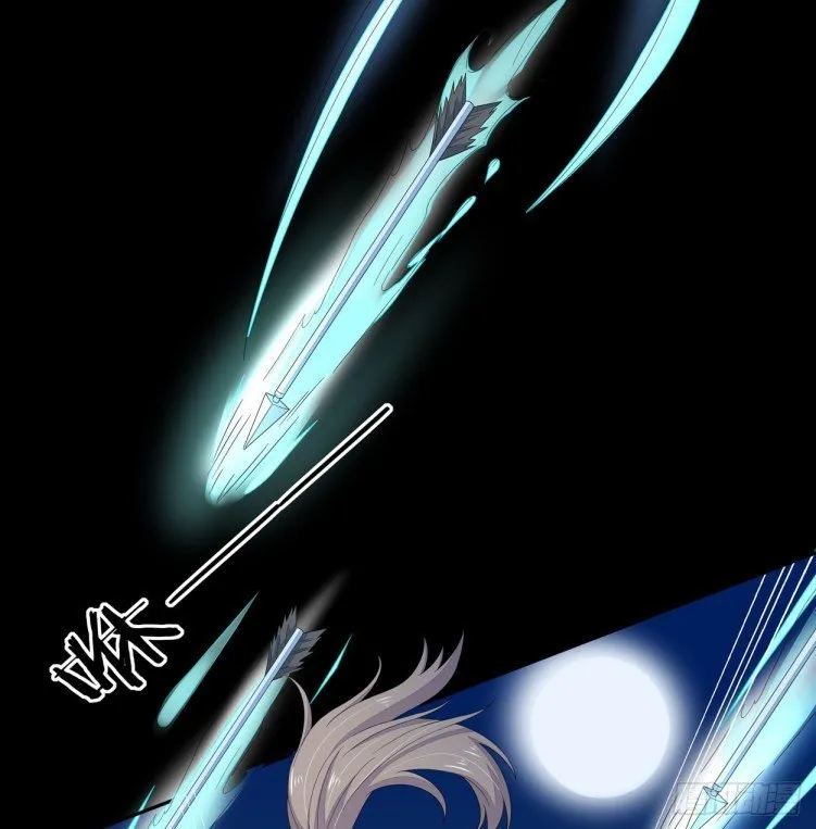 Read Pupillary Master chapter 4 image 15 on Lezhin