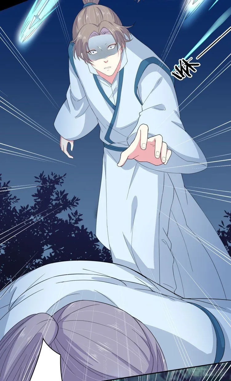 Read Pupillary Master chapter 4 image 16 on Lezhin