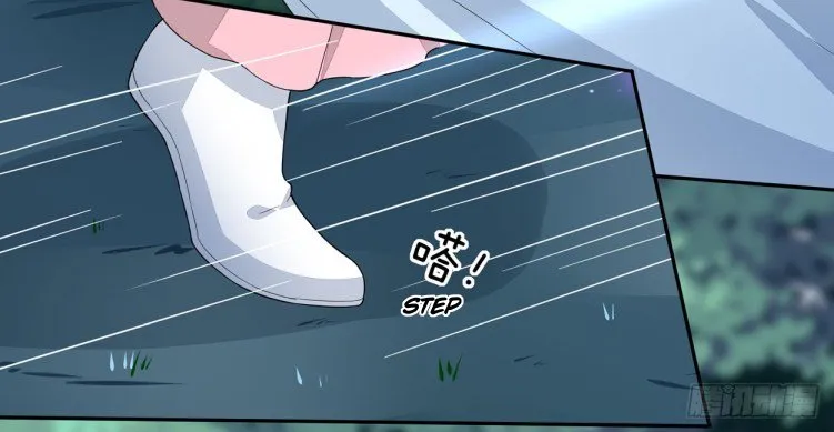 Read Pupillary Master chapter 4 image 19 on Lezhin