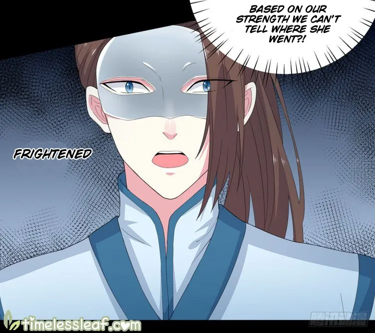 Read Pupillary Master chapter 4 image 23 on Lezhin