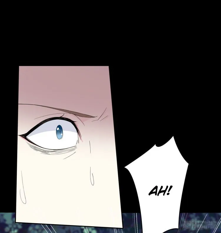 Read Pupillary Master chapter 4 image 33 on Lezhin