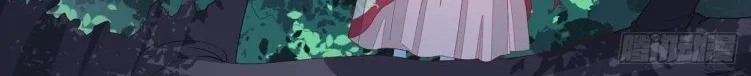 Read Pupillary Master chapter 4 image 4 on Lezhin