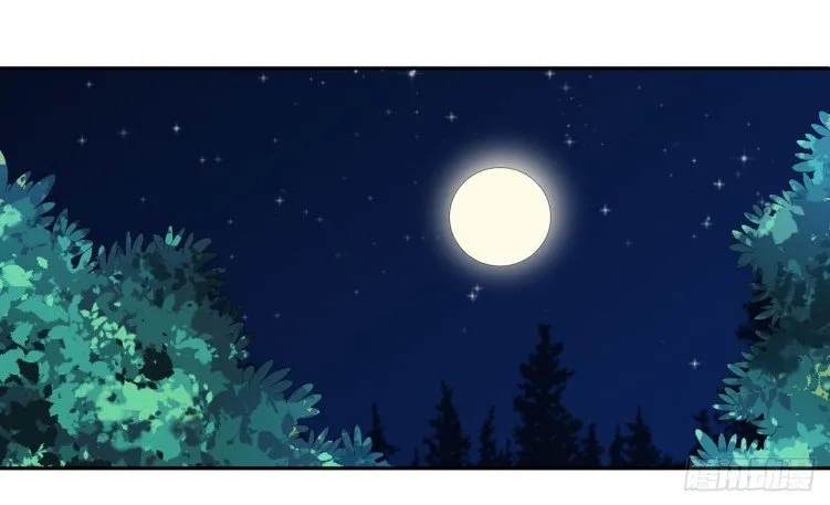 Read Pupillary Master chapter 4 image 41 on Lezhin