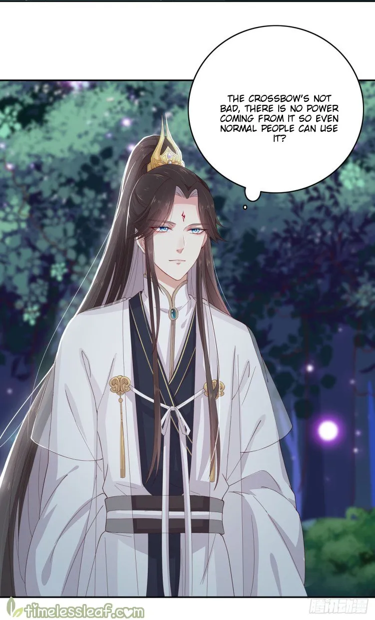 Read Pupillary Master chapter 4 image 43 on Lezhin