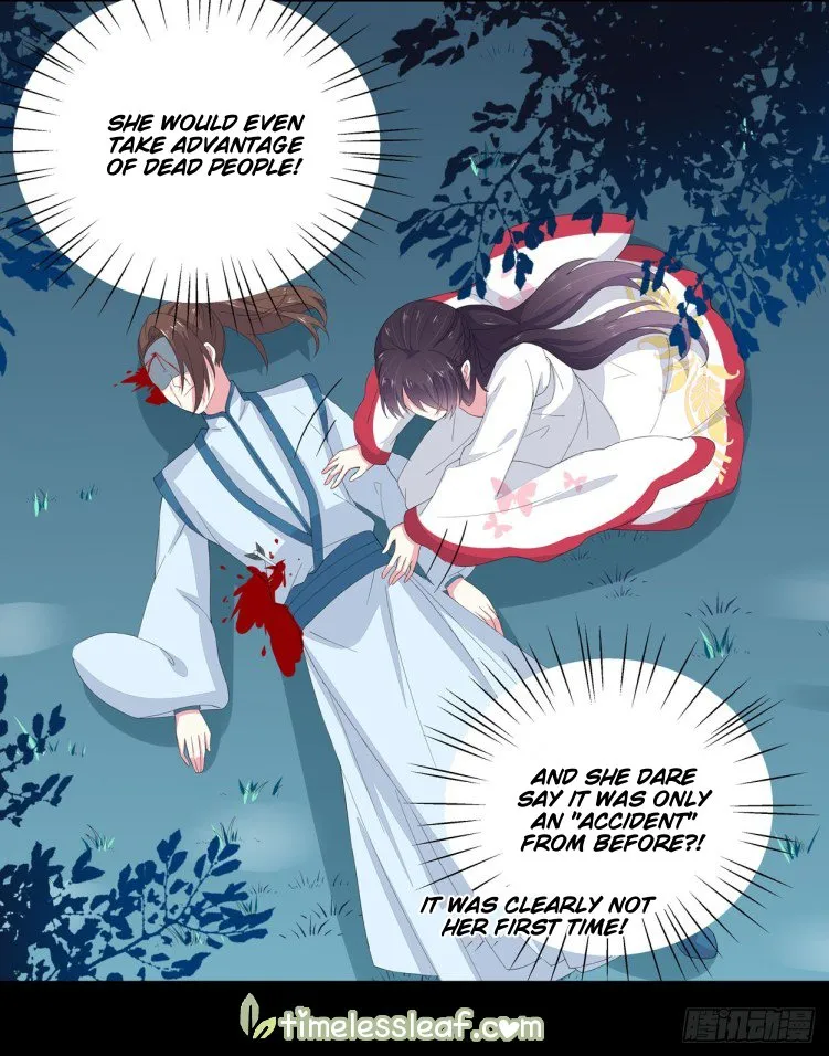 Read Pupillary Master chapter 4 image 45 on Lezhin