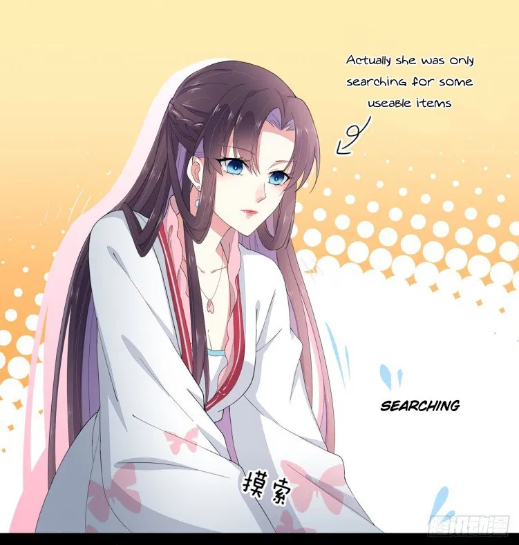 Read Pupillary Master chapter 4 image 46 on Lezhin