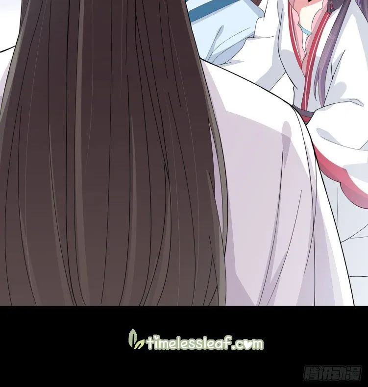 Read Pupillary Master chapter 4 image 50 on Lezhin