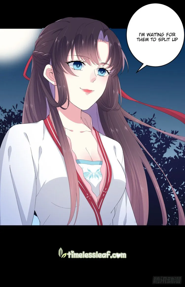 Read Pupillary Master chapter 4 image 7 on Lezhin