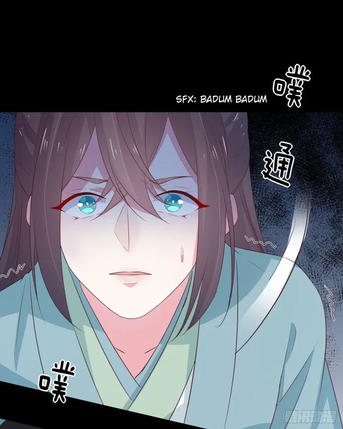 Read Pupillary Master chapter 40.5 image 16 on Lezhin
