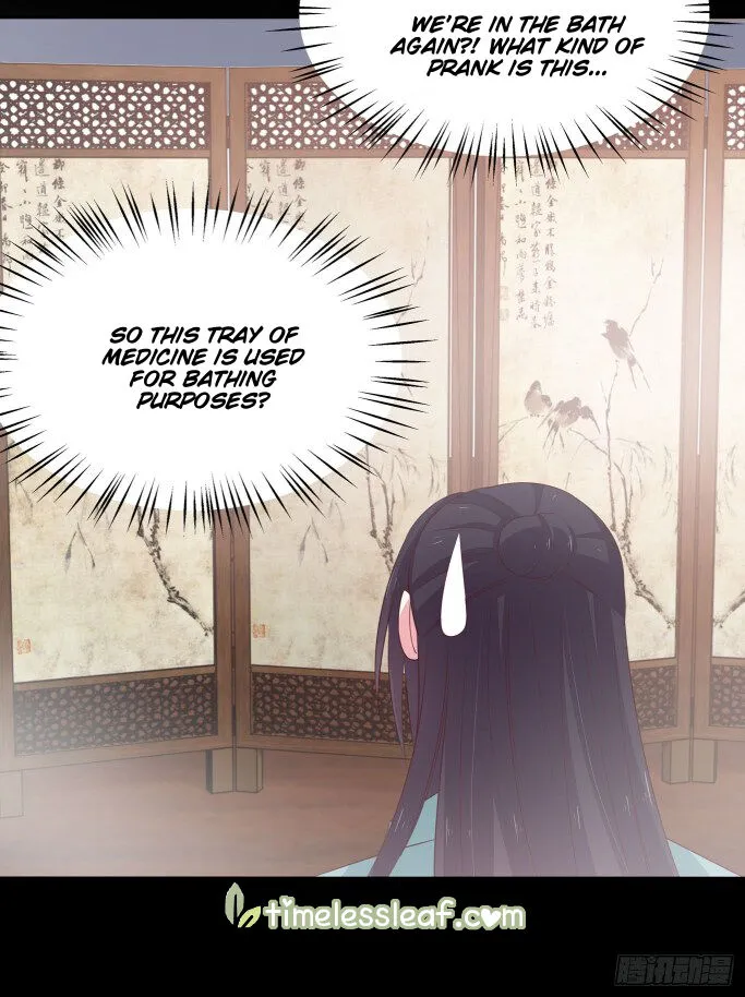 Read Pupillary Master chapter 40.5 image 5 on Lezhin