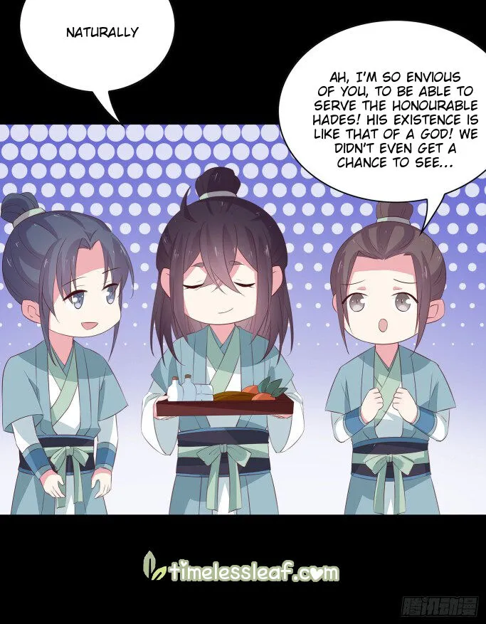 Read Pupillary Master chapter 40 image 1 on Lezhin
