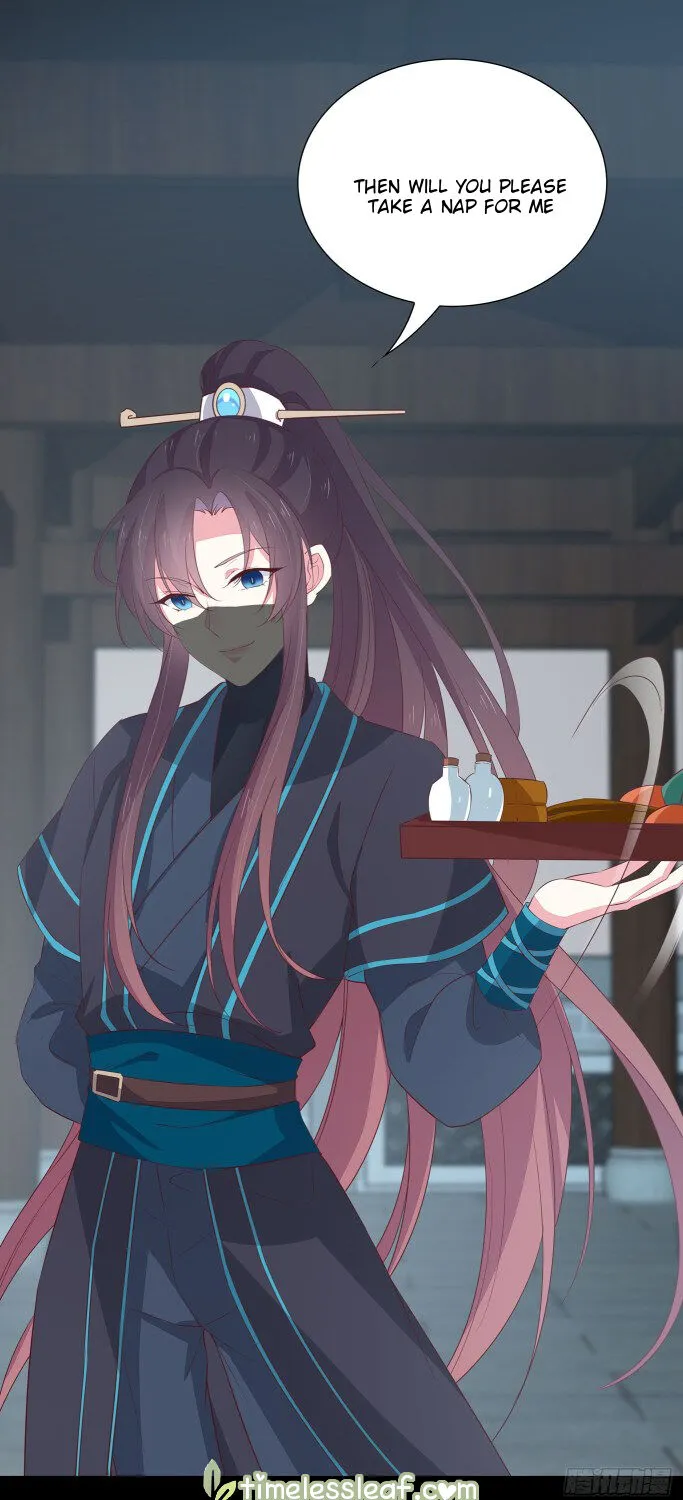 Read Pupillary Master chapter 40 image 12 on Lezhin