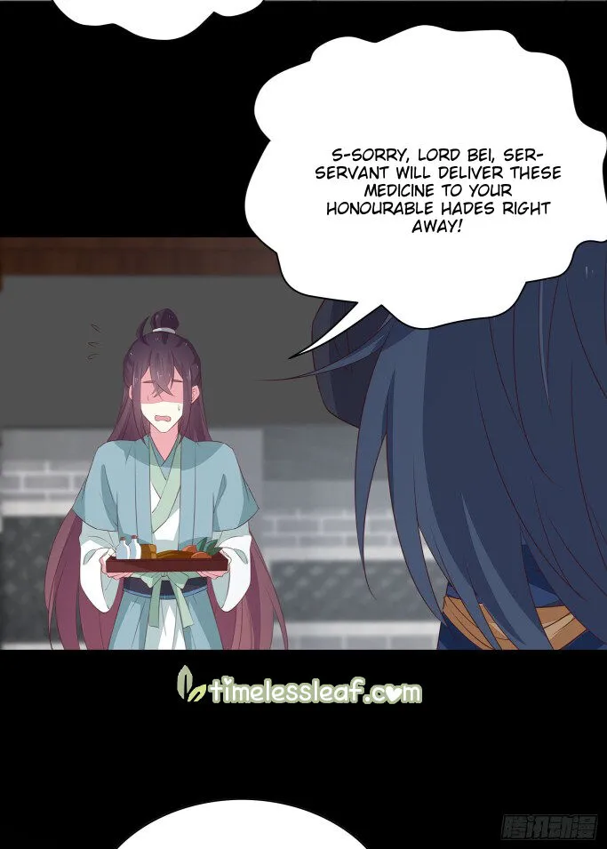 Read Pupillary Master chapter 40 image 21 on Lezhin