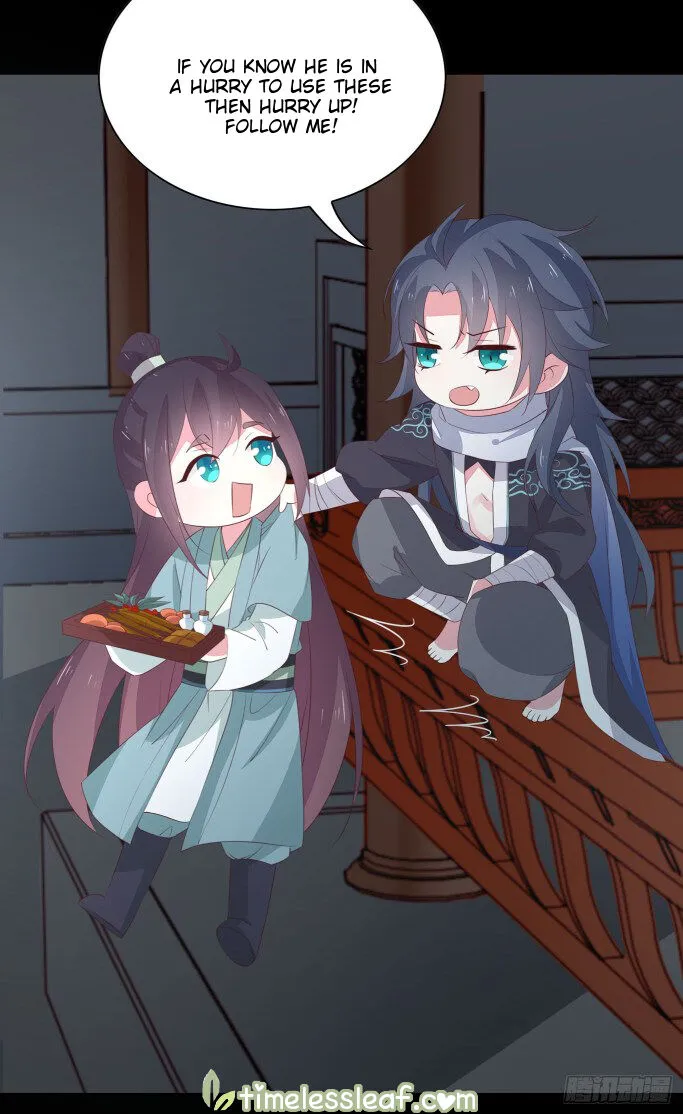 Read Pupillary Master chapter 40 image 22 on Lezhin