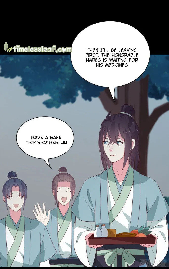 Read Pupillary Master chapter 40 image 4 on Lezhin