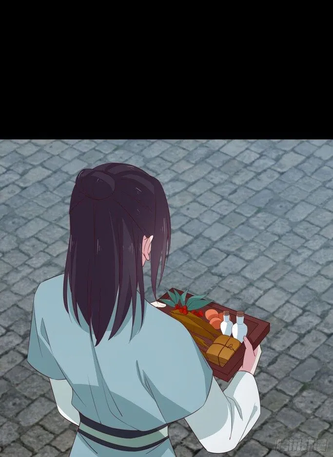 Read Pupillary Master chapter 40 image 5 on Lezhin