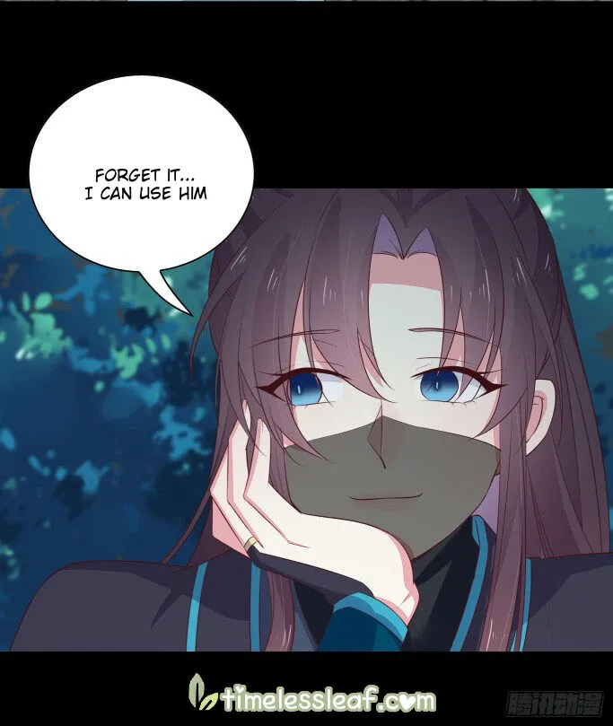 Read Pupillary Master chapter 40 image 6 on Lezhin