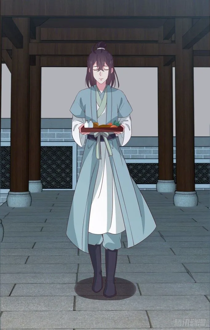 Read Pupillary Master chapter 40 image 9 on Lezhin