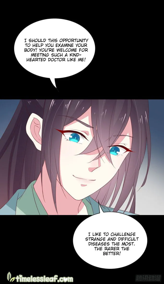 Read Pupillary Master chapter 41.5 image 11 on Lezhin