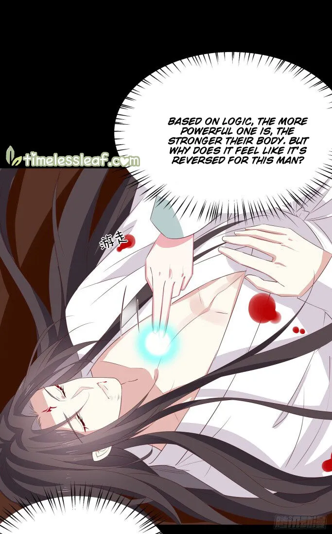 Read Pupillary Master chapter 41.5 image 12 on Lezhin