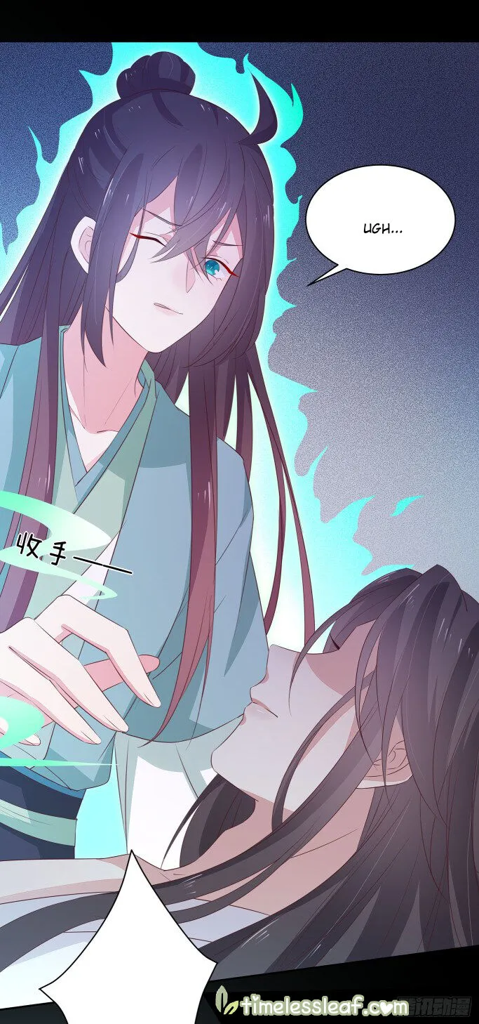 Read Pupillary Master chapter 41.5 image 16 on Lezhin