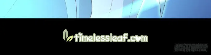 Read Pupillary Master chapter 41.5 image 18 on Lezhin