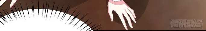 Read Pupillary Master chapter 41.5 image 3 on Lezhin