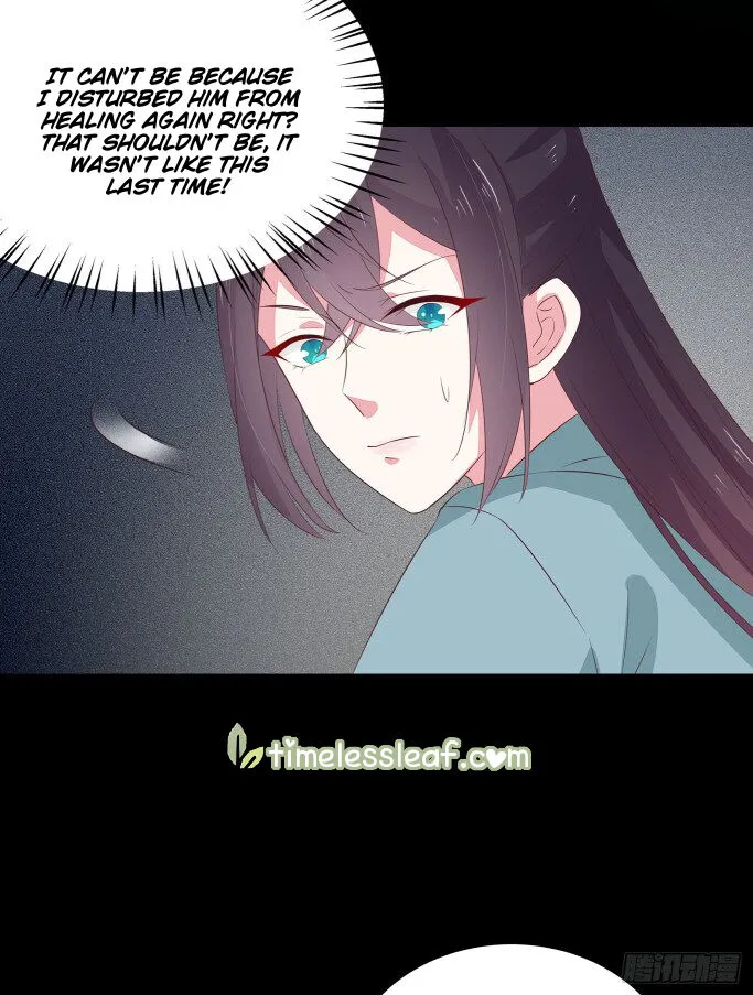 Read Pupillary Master chapter 41.5 image 4 on Lezhin