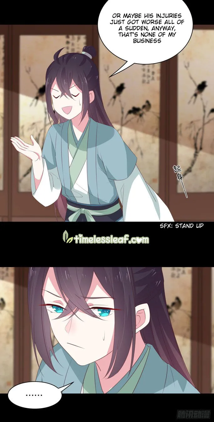 Read Pupillary Master chapter 41.5 image 5 on Lezhin