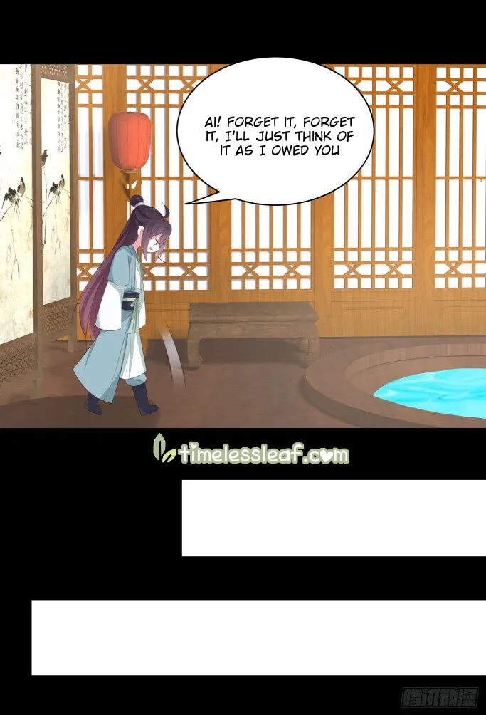 Read Pupillary Master chapter 41.5 image 6 on Lezhin