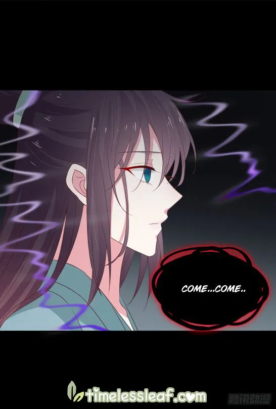 Read Pupillary Master chapter 42.5 image 10 on Lezhin