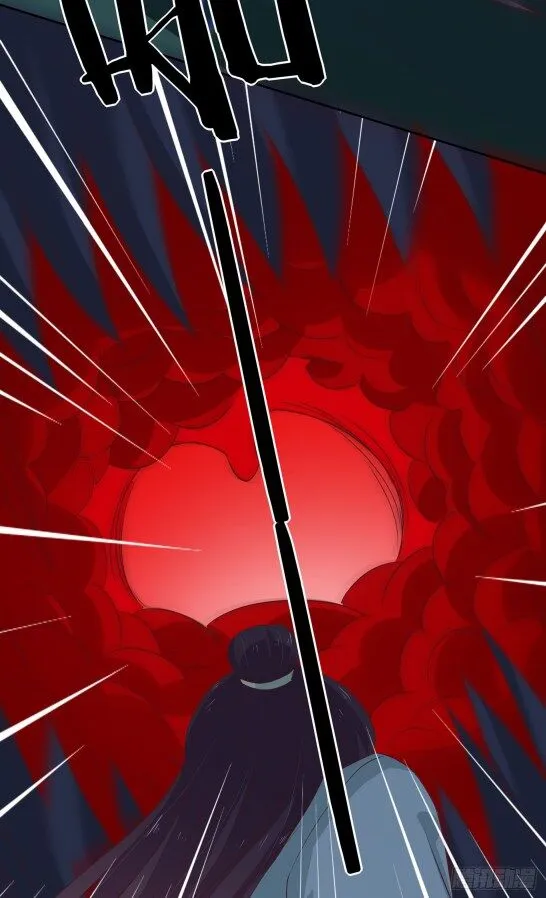 Read Pupillary Master chapter 42.5 image 12 on Lezhin