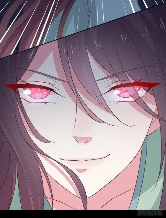 Read Pupillary Master chapter 42.5 image 13 on Lezhin
